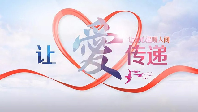 新澳管家婆