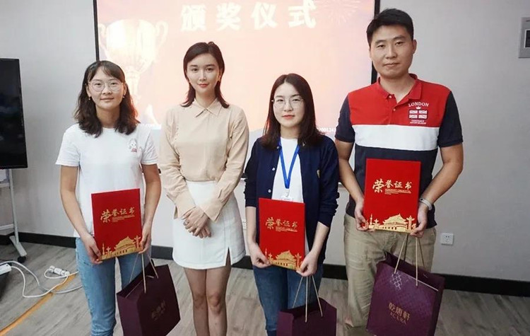 新澳管家婆