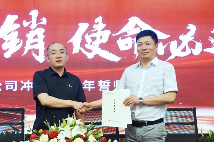 新澳管家婆