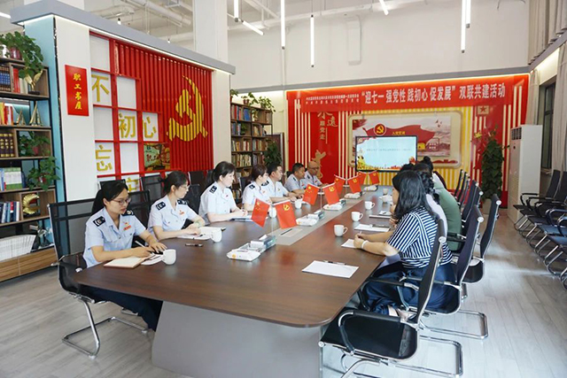 新澳管家婆