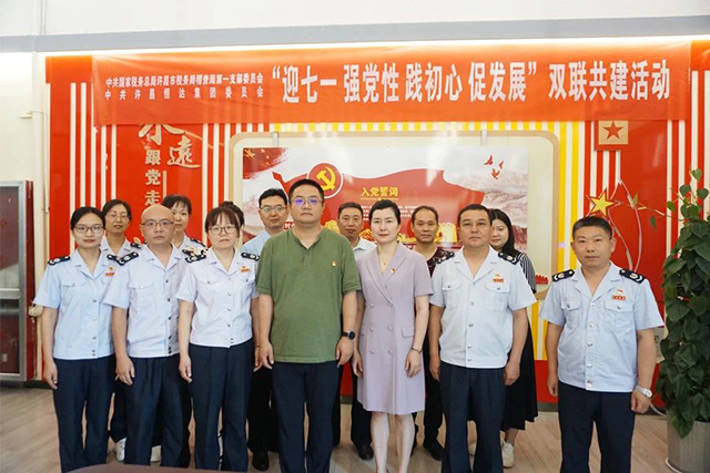 新澳管家婆