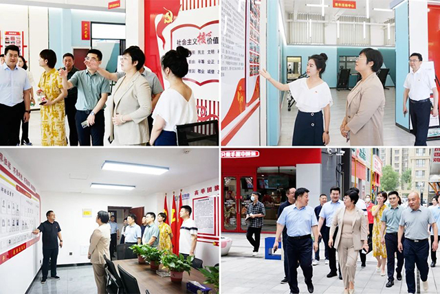 新澳管家婆