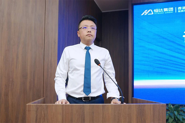 新澳管家婆