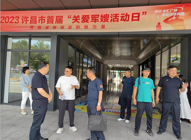 新澳管家婆