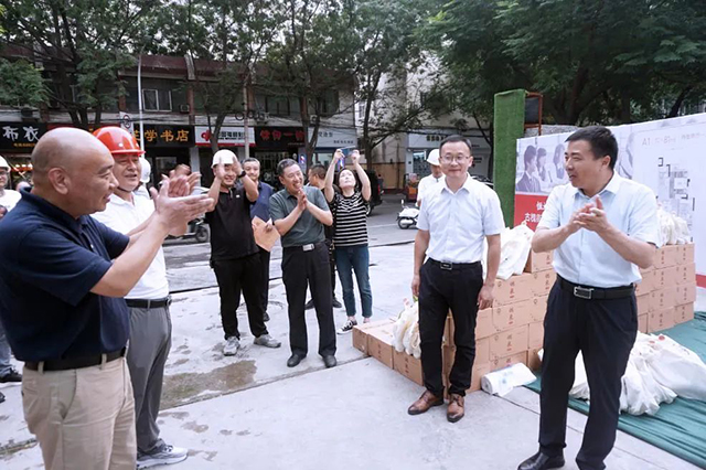 新澳管家婆