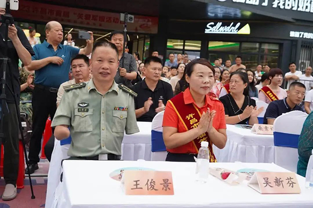 新澳管家婆