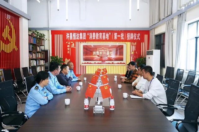 新澳管家婆