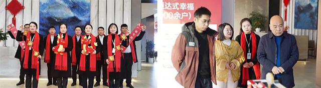 新澳管家婆