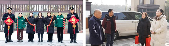 新澳管家婆