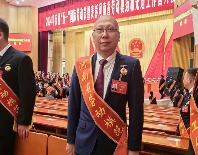 新澳管家婆
