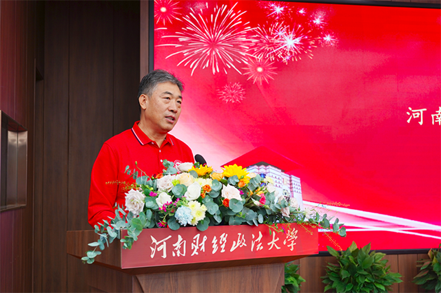 新澳管家婆