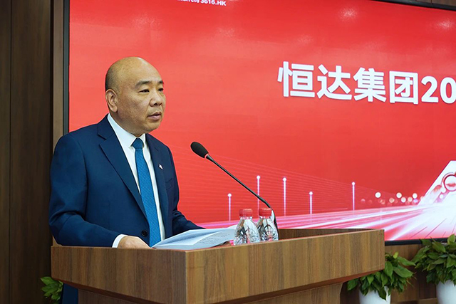 新澳管家婆