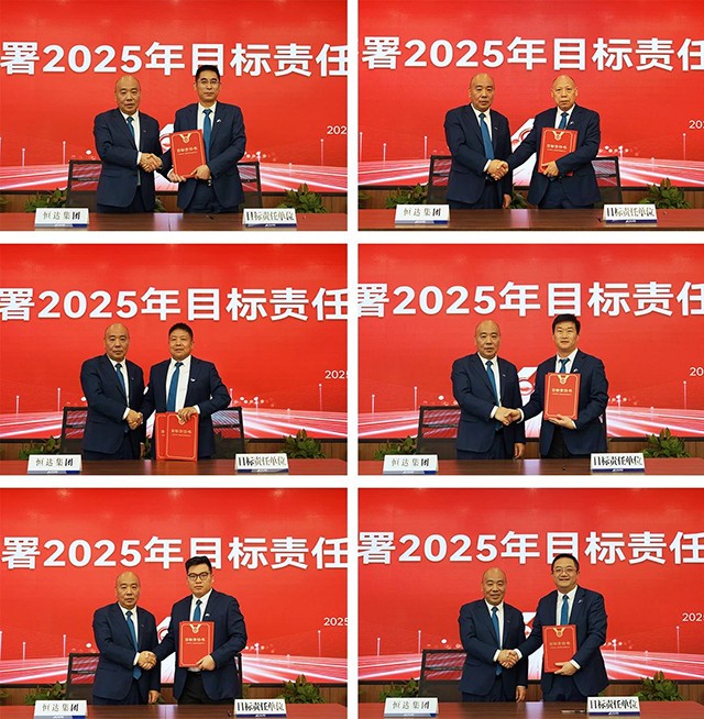 新澳管家婆