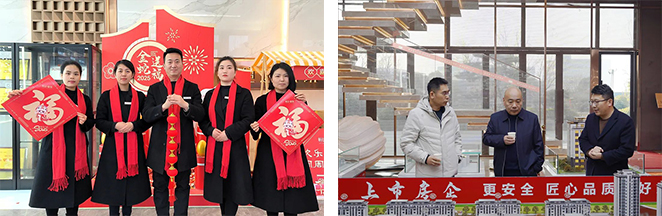 新澳管家婆