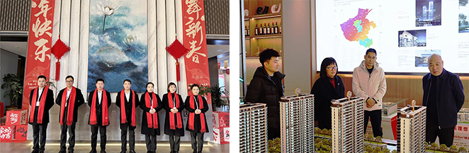 新澳管家婆