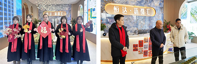 新澳管家婆