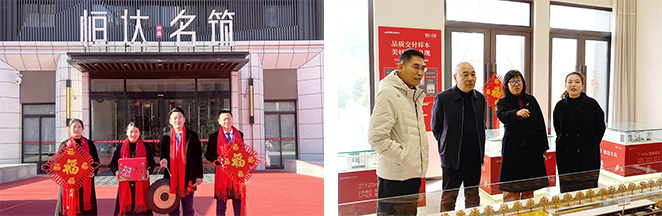 新澳管家婆